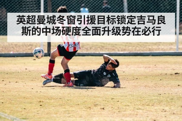 soccer tackling